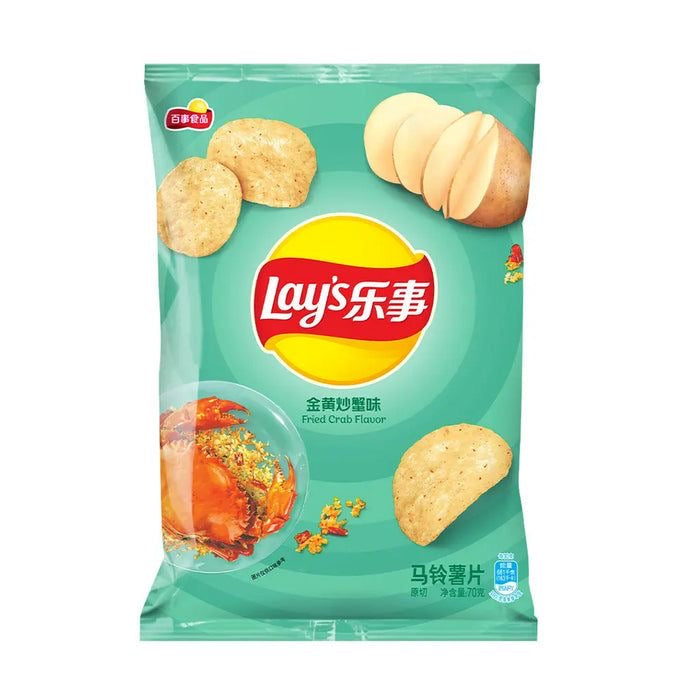 PRE VENTA✨ Lays sabor cangrejo frito