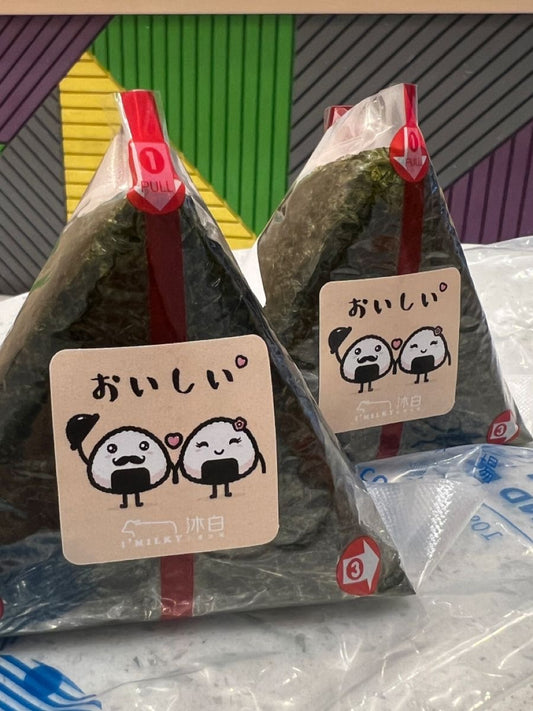 Onigiri 🍙 sabor atun de kombini 🛒