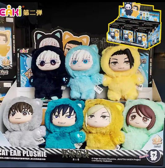 Mystery box de Jujutsu Kaisen