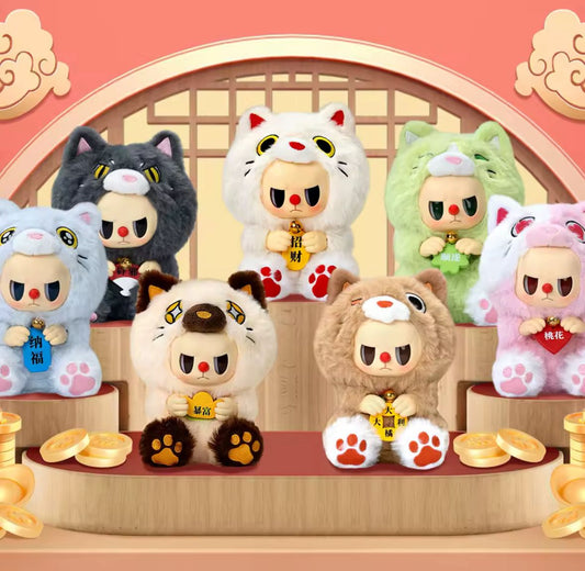 Rebel Bear Mystery Box