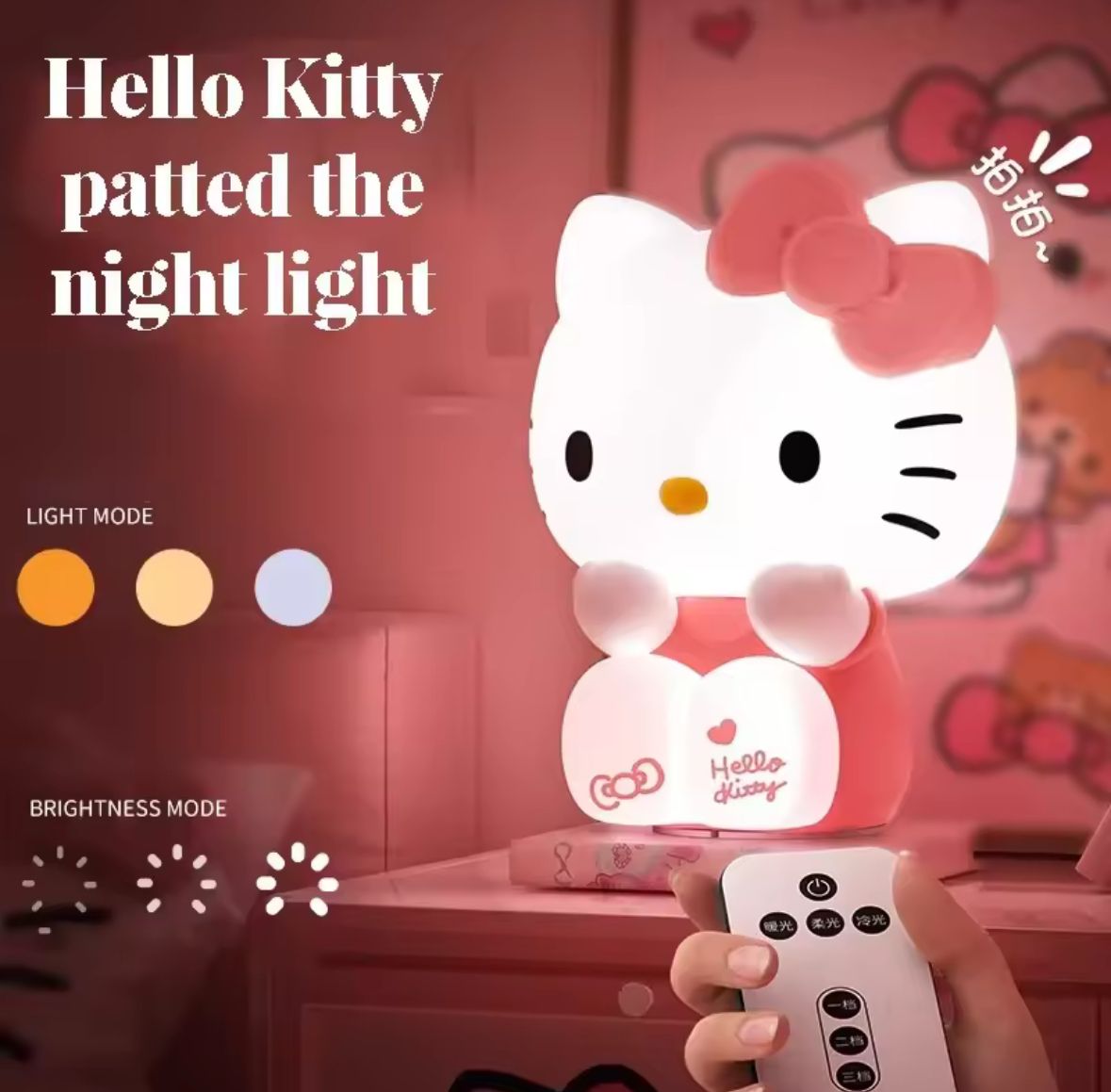 Lampara de Hello Kitty